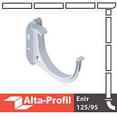 Кронштейн жолоба Альта-Профіль Еліт 125 мм білий