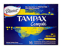 Женские гигиенические тампоны с аппликатором Tampax Compak Regular (2 к.) - 16 шт.