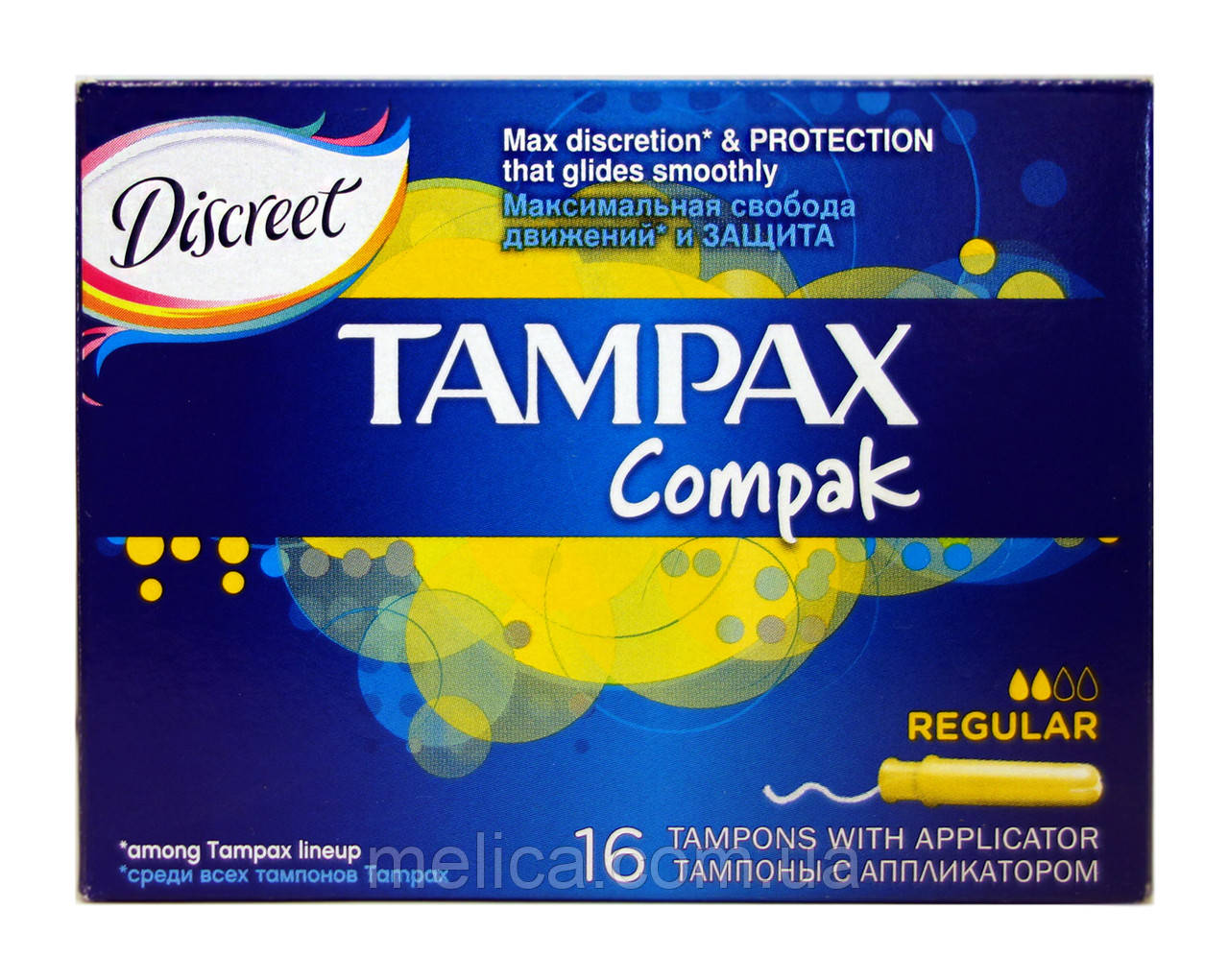 Женские гигиенические тампоны с аппликатором Tampax Compak Regular (2 к.) - 16 шт. - фото 1 - id-p445623437