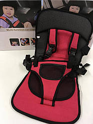 Дитяче безкаркасне авто крісло.