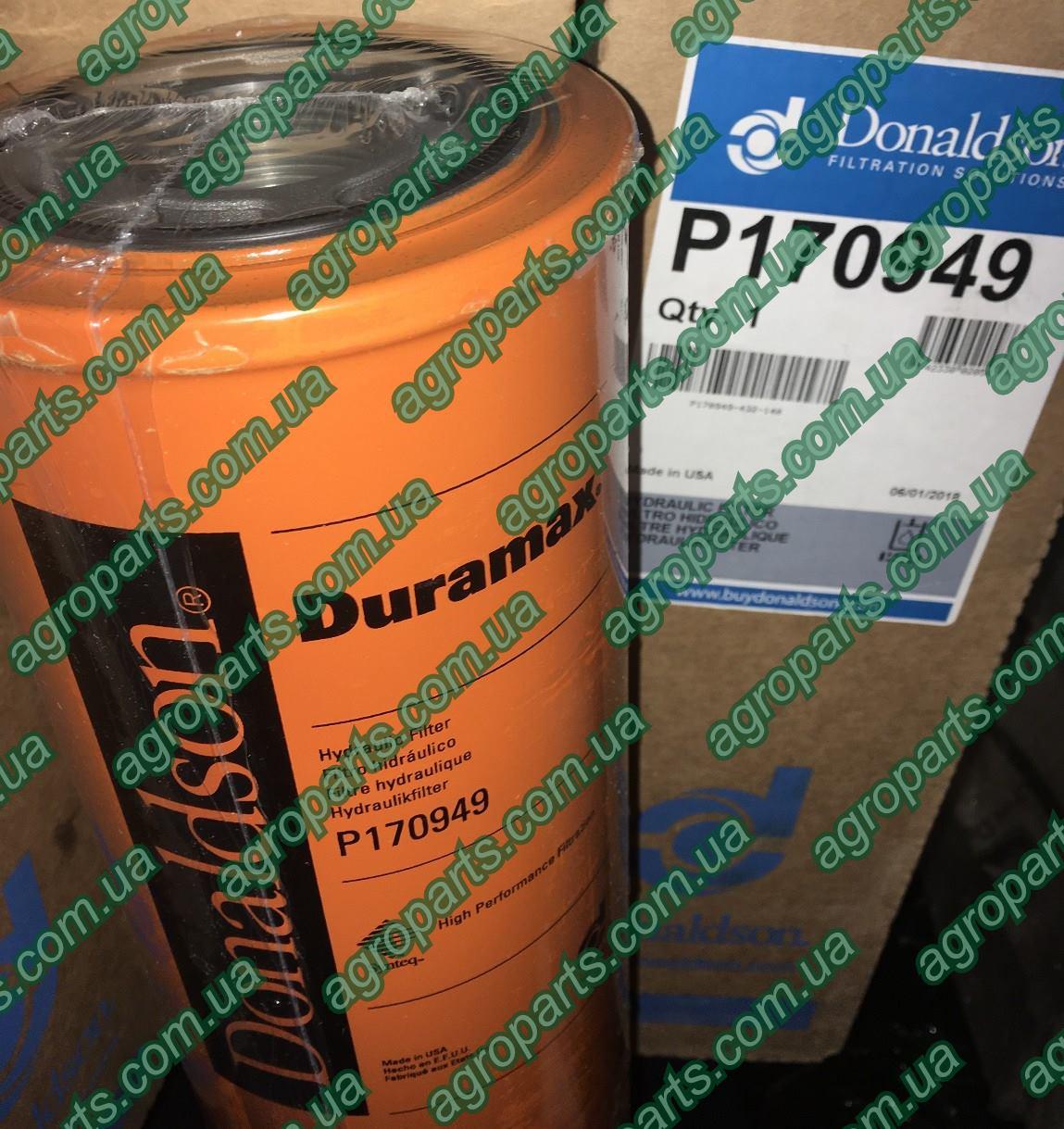 Фильтр P170949 Donaldson гидравлический OIL FILTER фільтр re174130 ...