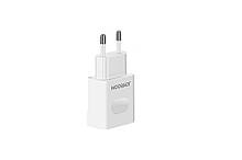 Мережевий зарядний пристрій Joyroom L-L221 2USB 2,0 А