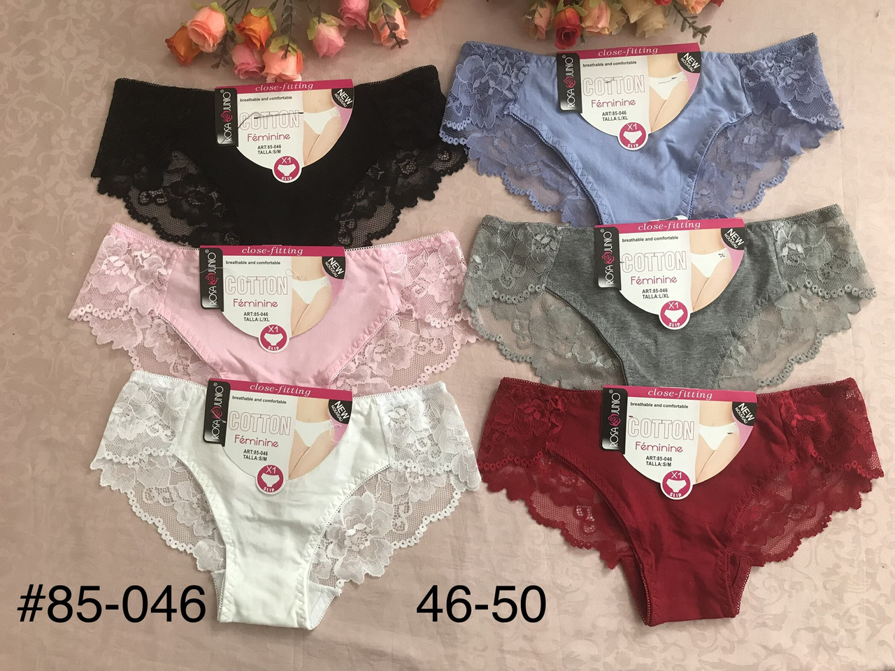 Труси гіпюрові ззаду гарної якості