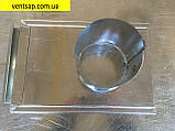 Шибер оцинк. 0,5 мм,діаметр 130 мм димохід , вентиляційний канал, фото 6