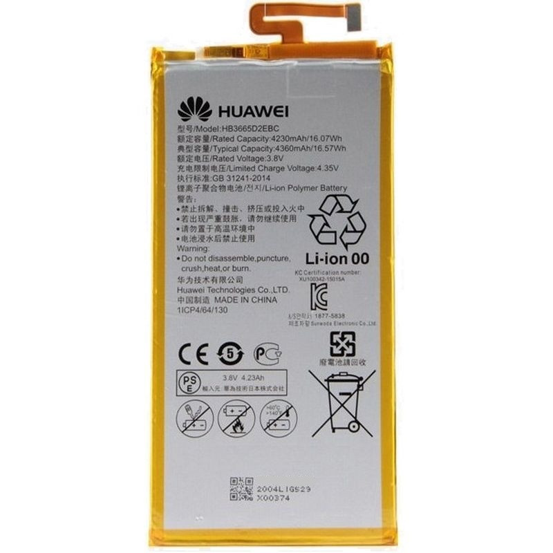 Акумулятор для Huawei HB3665D2EBC