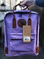 Рюкзак Канкен Fjallraven Kanken No. 2 backpack фиолетовый кожаные ручки. Живое фото. Premium replic