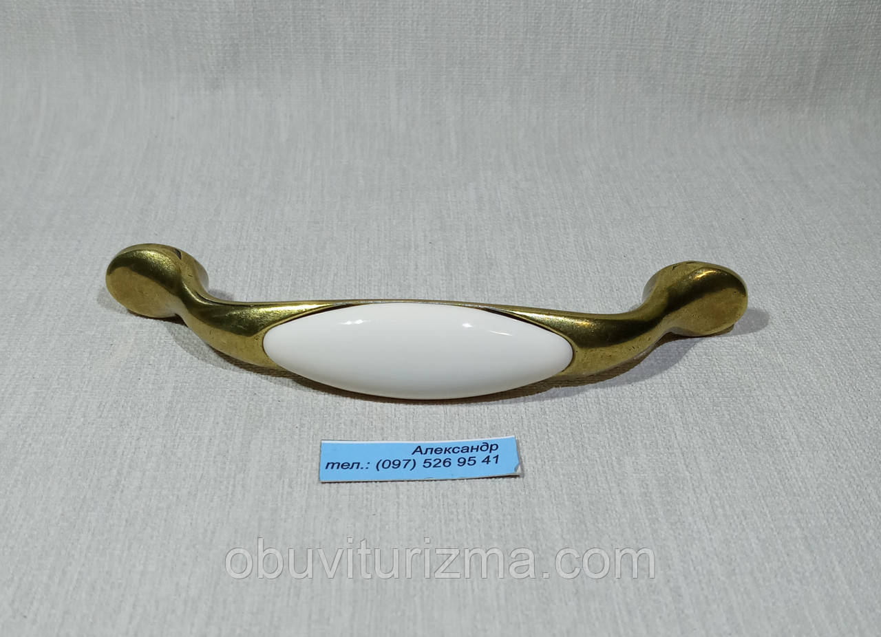 Меблева ручка  кераміка UP19- 0096-G00AB MLK-0, фото 1