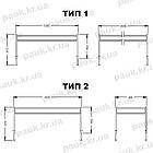 Експозитор для квітів, рослин ТИП 2, EE-SO2, фото 2