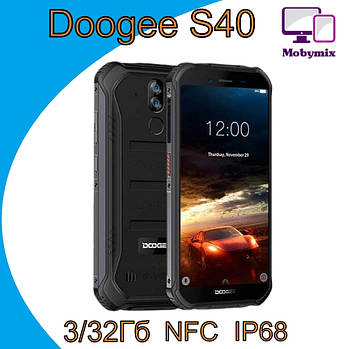 Захищений смартфон Doogee S40, 3/32 Гб, 4650 мА·год, підтримка Nfc, 4g, IP68