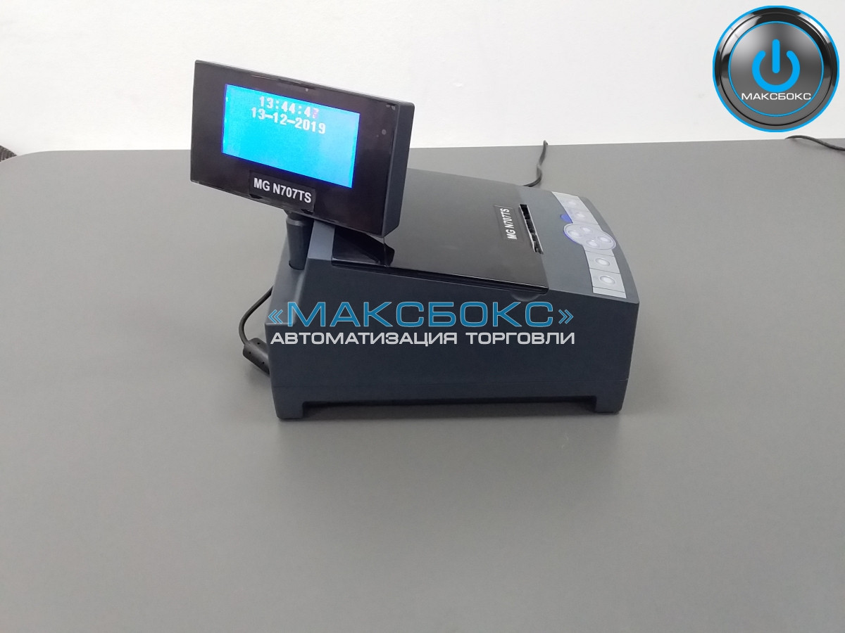 Фіскальний реєстратор MG-N707TS