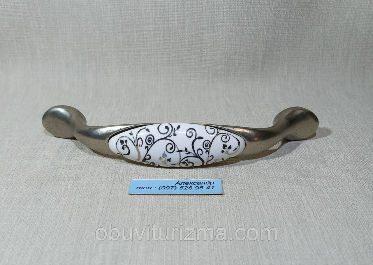 Меблева ручка  кераміка Gamet UP19- 0096-GA011 MLK-11, фото 1