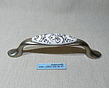 Меблева ручка  кераміка Gamet UP19- 0096-GA011 MLK-11, фото 6