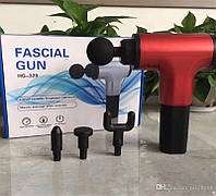 Портативный ручной Мышечный массажер для тела Fascial Gun HG-320