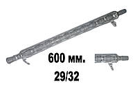 Холодильник кульковий зі шлифом 29/32 (600 мм)