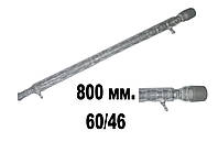 Холодильник кульковий зі шлифом 60/46 (800 мм.)