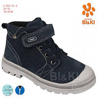 Черевики 5926A Navy 30р