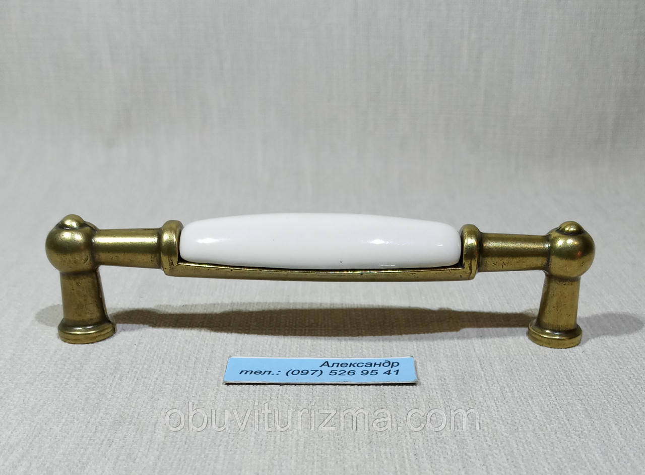 Меблева ручка  кераміка Gamet UP21- 0096-G00AB MLK-0, фото 1