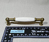 Меблева ручка  кераміка Gamet UP21- 0096-G00AB MLK-0, фото 7