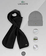 Шапка серая и шарф черный флисовый комплект мужской зимний теплый Lacost