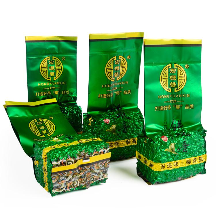 Китайський чай улун оолонг бірюзовий женьшеневий Те Гуань Інь Hong Yuan Xing 125 г, фото 1