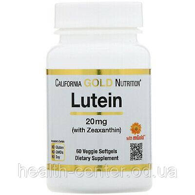 Лютеїн натуральний 20 мг 60 капс вітаміни для очей California Gold Nutrition USA