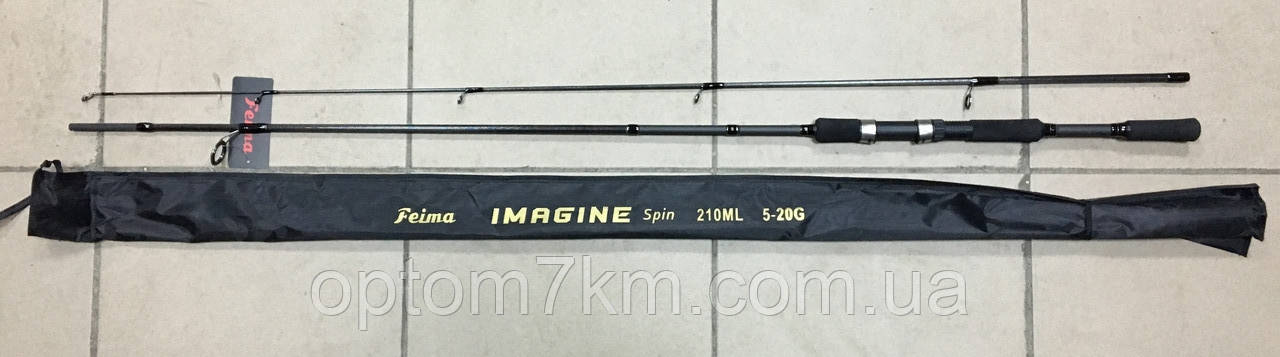 Спінінг Feima Imagine 2.1 m 5-20g