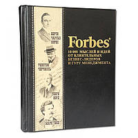Книга «Forbes Book: 10 000 мыслей и идей от влиятельных бизнес-лидеров и гуру менеджмента»