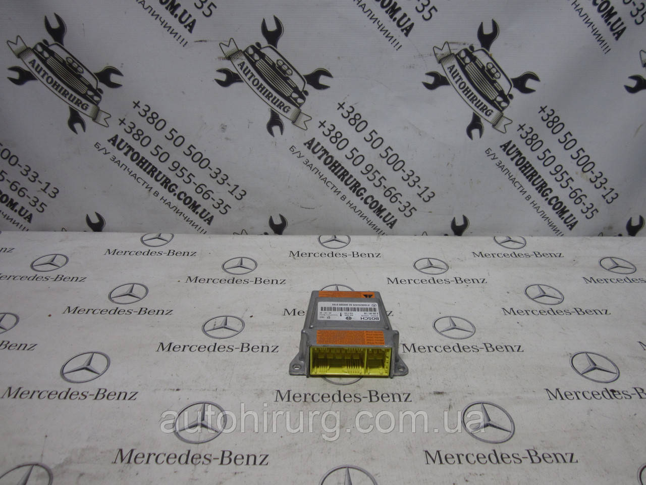 Блок управління AirBag mercedes-benz w164 ml-class (A1648204426 / 0285001739)