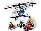 Lego City Гонитва на поліцейському гелікоптері 60243, фото 4