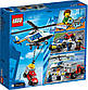 Lego City Гонитва на поліцейському гелікоптері 60243, фото 2