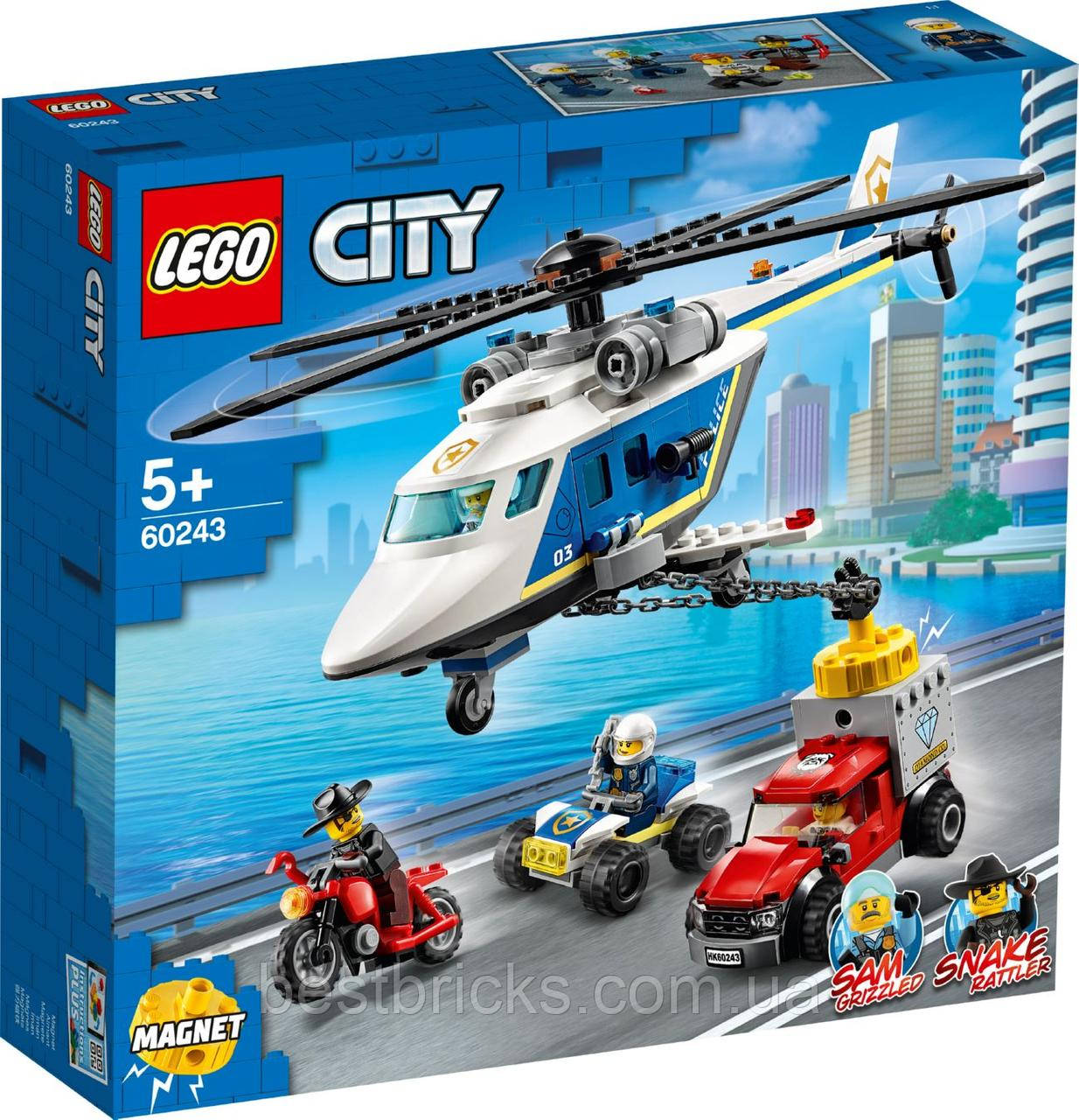 Lego City Гонитва на поліцейському гелікоптері 60243, фото 1