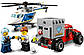 Lego City Гонитва на поліцейському гелікоптері 60243, фото 5