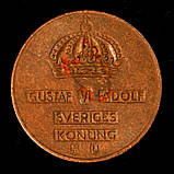 Монета Швеції 2 ері 1955-70 рр., фото 2