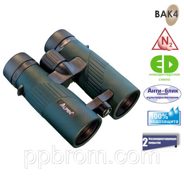 Бінокль Alpen WingsED 10x42 водостійкий універсальний полювання природа туризм видовищний професійні, фото 1
