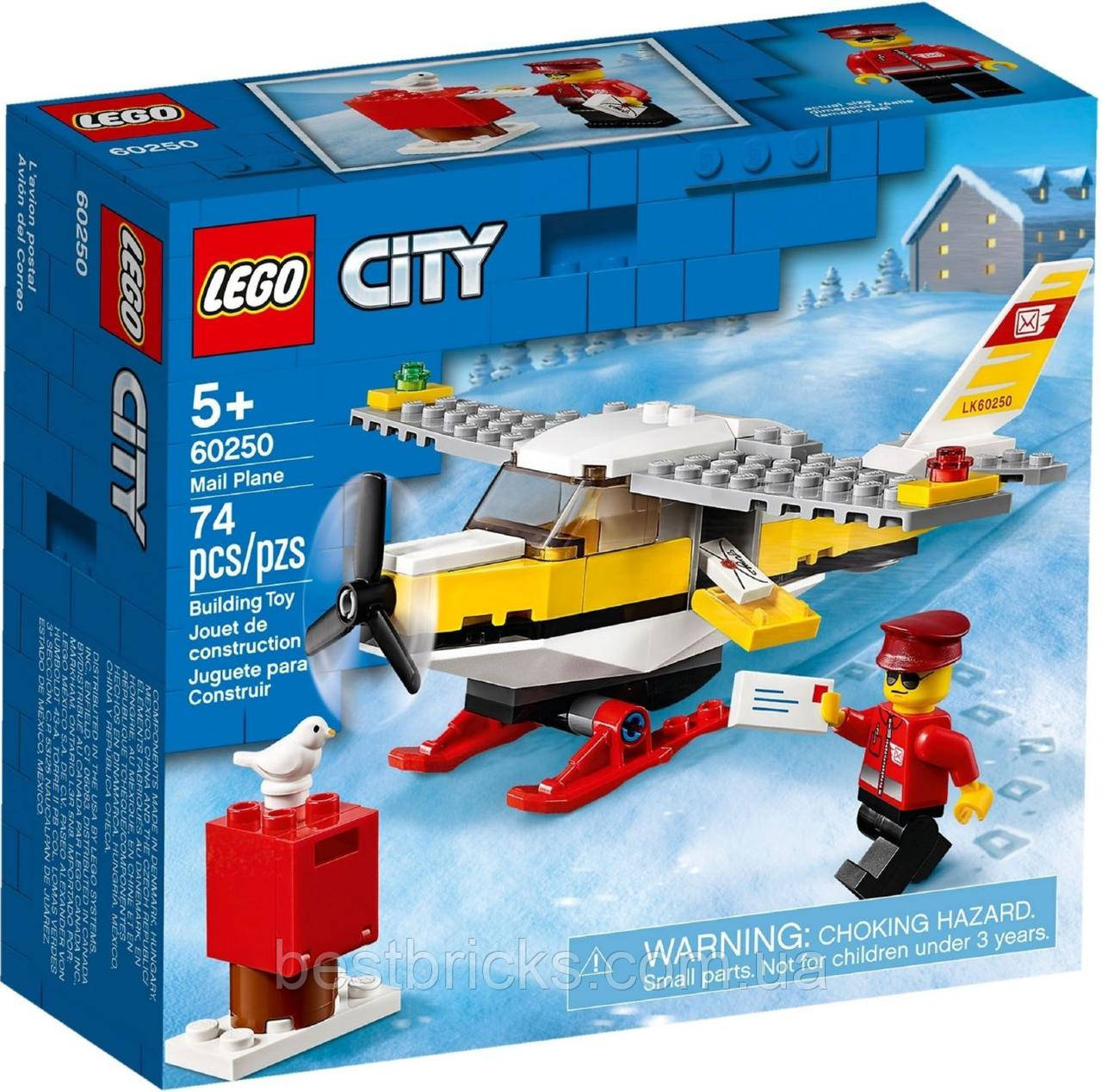 Lego City Поштовий літак 60250