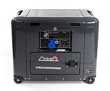 Дизель генератор Matari MDA8000SE (6 кВт), фото 3