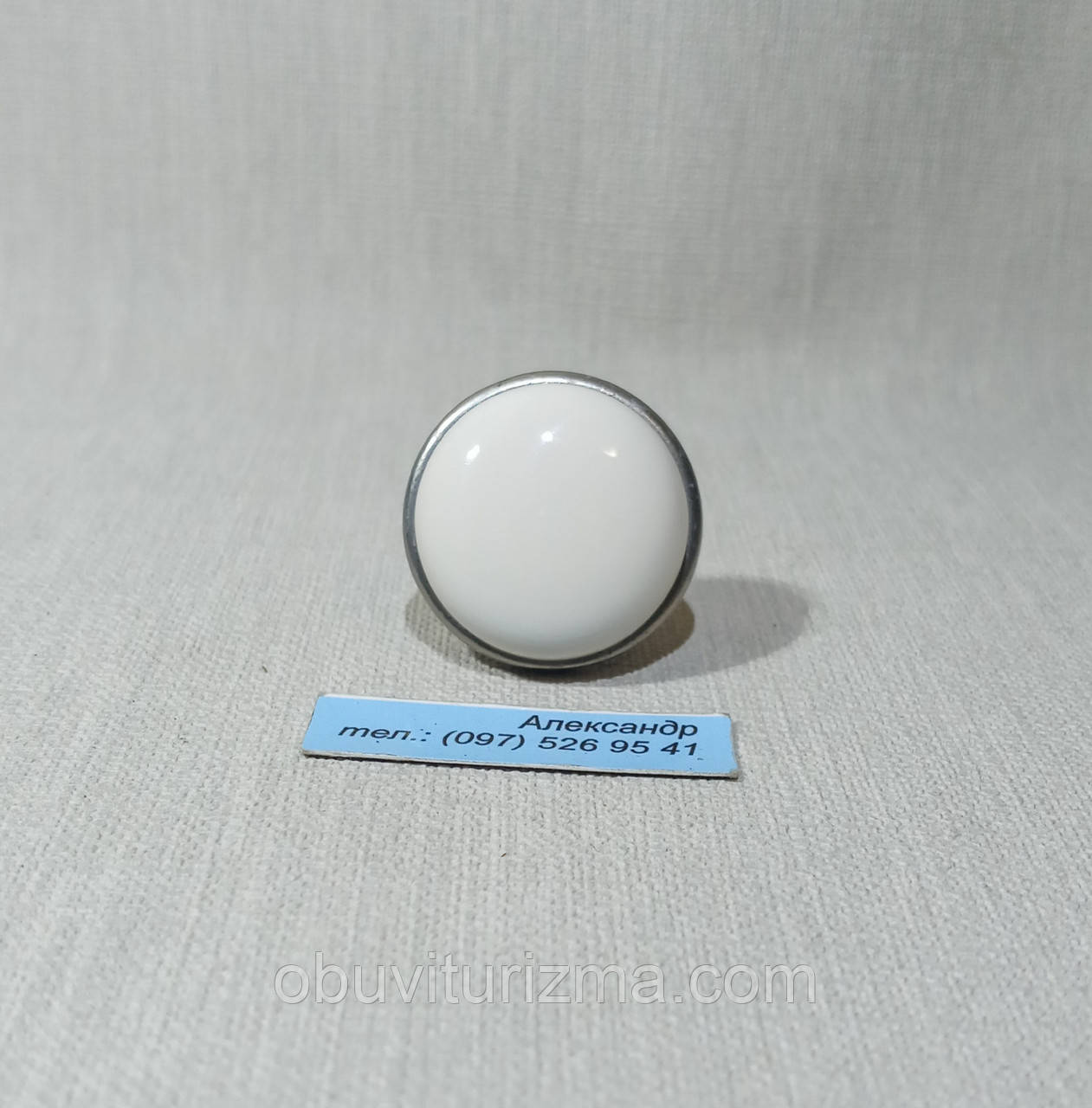 Ручка меблева кнопка Gamet GP19-GA011-MLK-0, фото 1