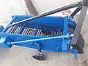 Картоплекопач транспортерний для мінітрактора ДТЗ-1Т-50, без кардана, фото 5