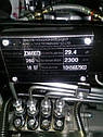 Трактор DW 404A (повний привод, 4 циліндри) БЕЗПЛАТНА ДОСТАВКА, фото 8