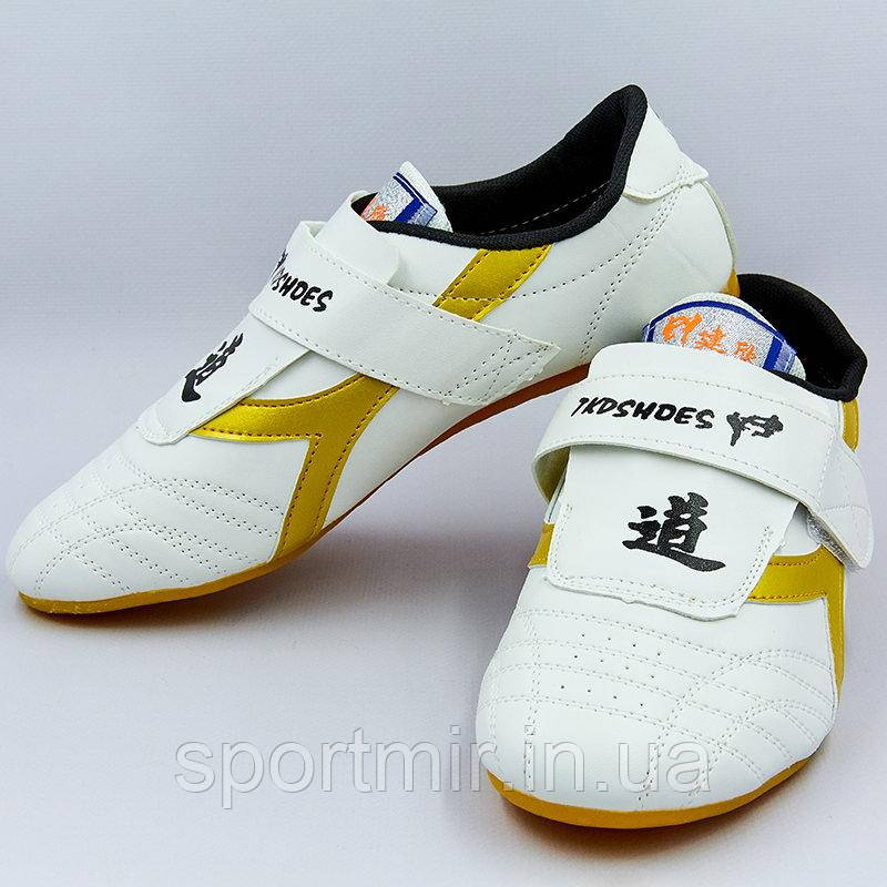 Степки для тхеквондо OB-0190 (р-р 30-45, верх-PVC, підошва PU, білий-золотий), фото 1