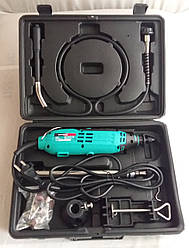 Гравер Grand МГ-520М