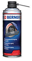 Высокотемпературная керамическая смазка Berner +1500°С 400 мл Германия