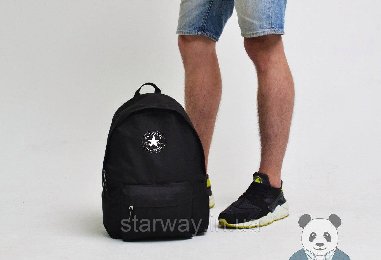 Стильний рюкзак в стилі Converse all star | топ