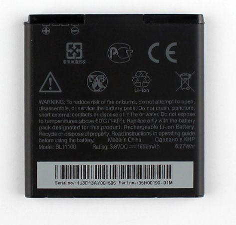 Аккумулятор для HTC Desire VC T328d - фото 1 - id-p149185728