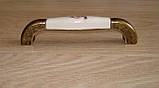 Ручка  меблева кераміка D-300/G4/07M 128 мм D/C, фото 6