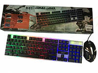 Комплект проводная клавиатура LED и оптическая мышь UKC K01 M-416 подсветка