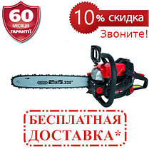 Бензопила ланцюгова Vitals Professional BKZ 719r Premium Edition, фото 2