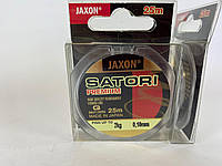 Леска Jaxon Satori Premium 25m 2 kg 0.10 mm