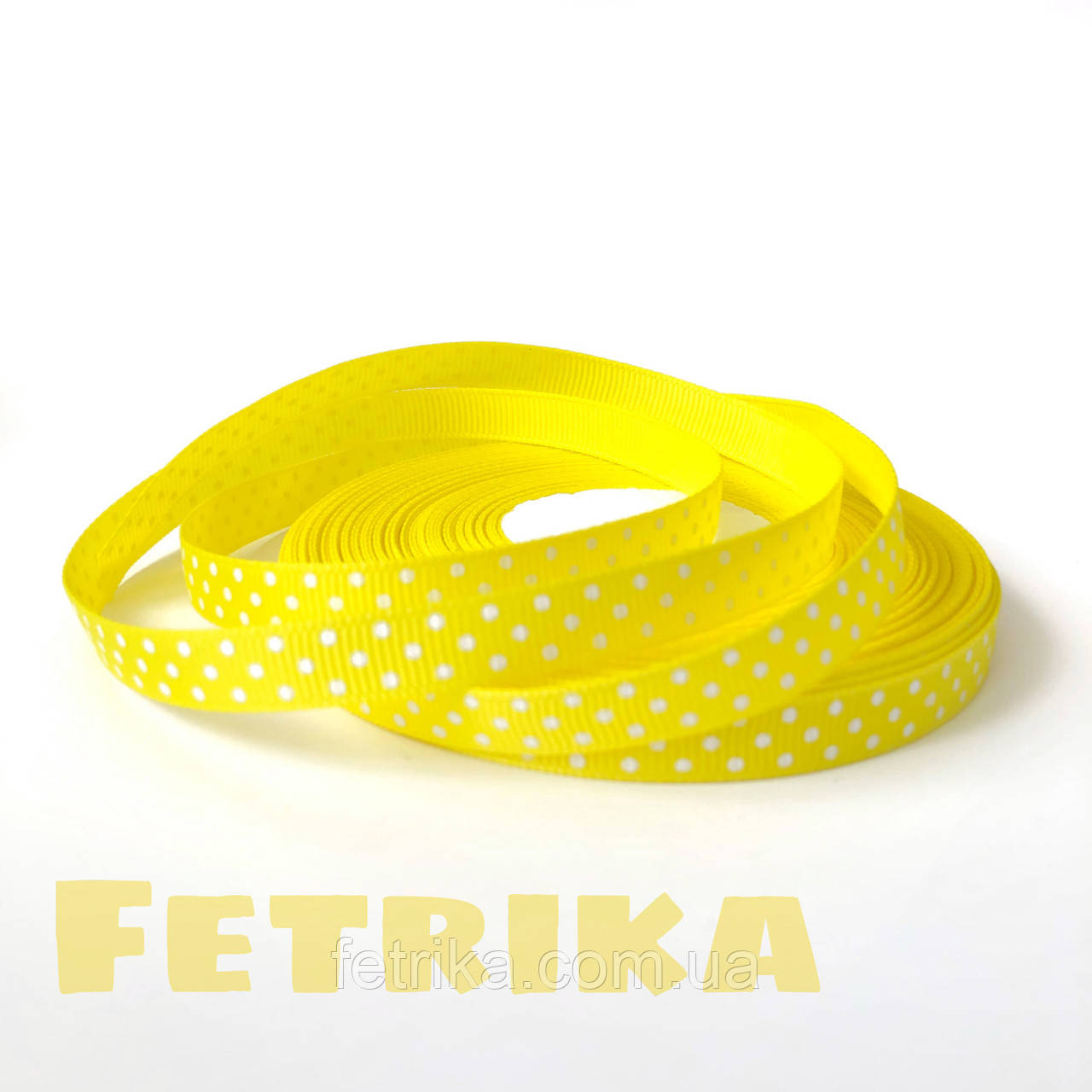 Репсова стрічка 0,9 см лимона в білий горошок, фото 1