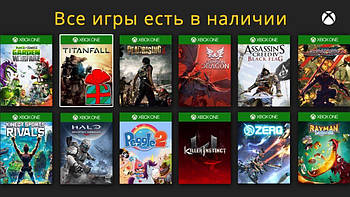 Карти активації від ігор для Xbox One (digital)